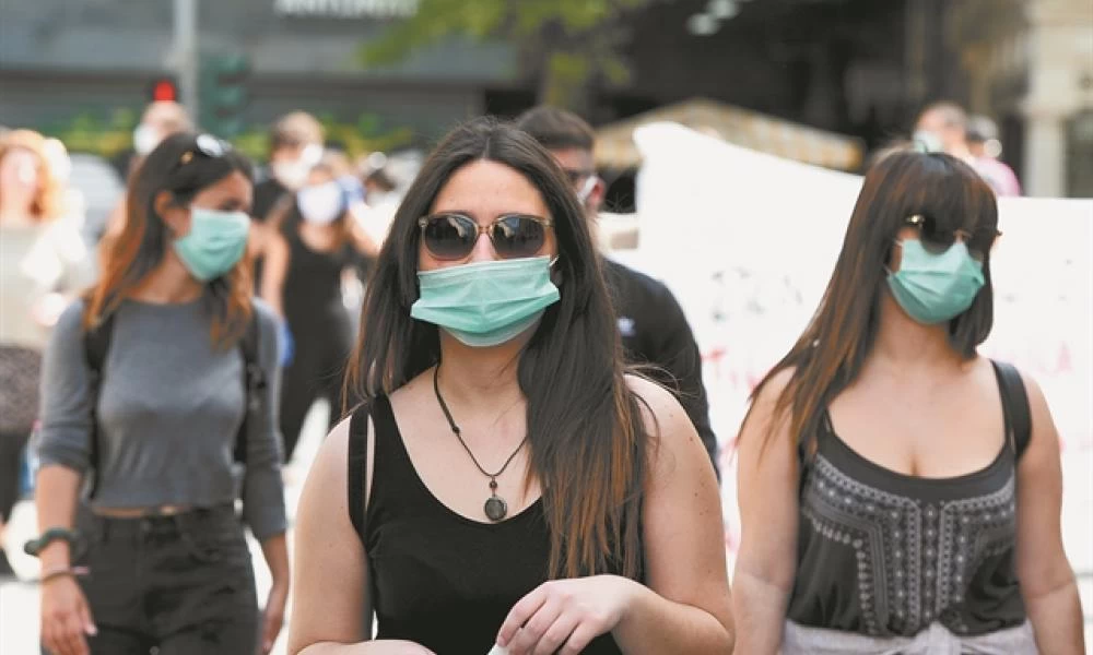 Οι οδηγίες του υπουργείου Υγείας για τις μάσκες